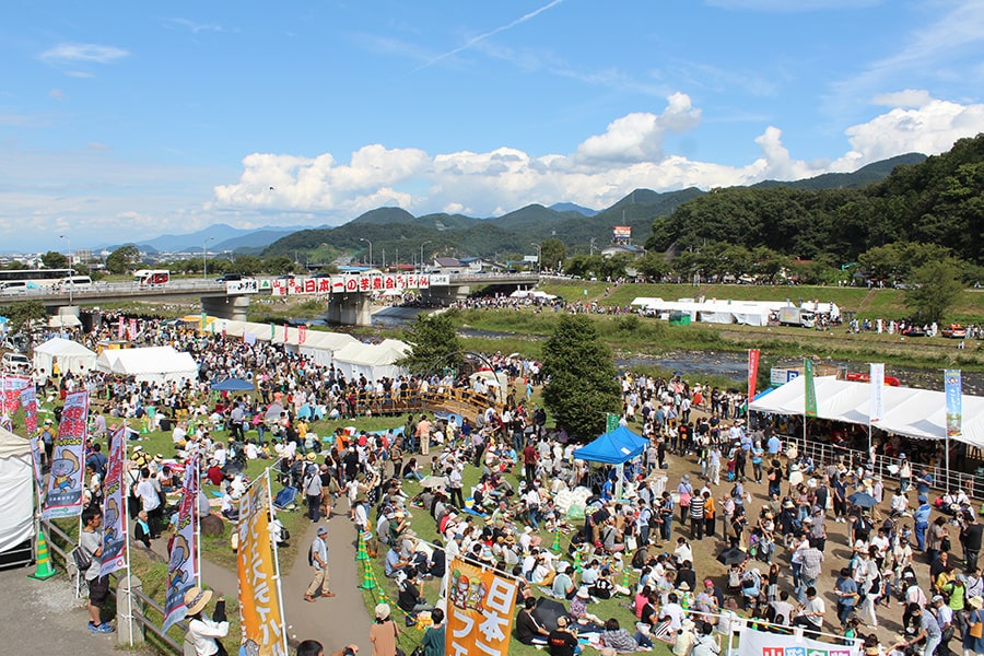 日本一の芋煮会フェスティバル特製芋煮セット