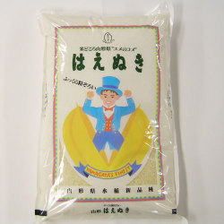 ��18ǯ�ٿ��ơ����ڤ������̣�����ơ��Ϥ��̤�5kg