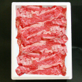 ���������µ�(������)�Х餹����300g