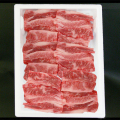 ���������µ�(������)�Х�����ѥ��饤��300g