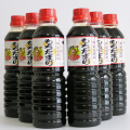 ������Ѿ����֤�����ޤ��500ml���ܥ��å�
