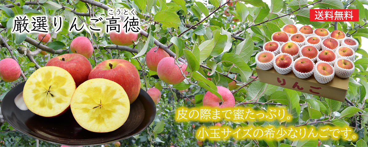 スパークリングナイアガラ白甘口750ml