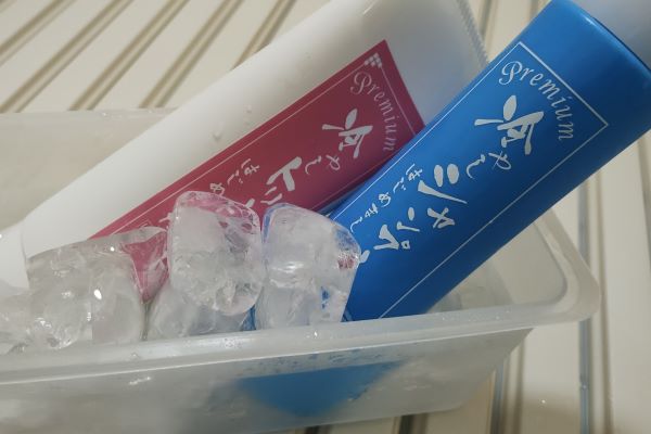 幹山伝七　湯冷まし 幹山伝七 湯冷まし 幹山伝七 湯冷まし