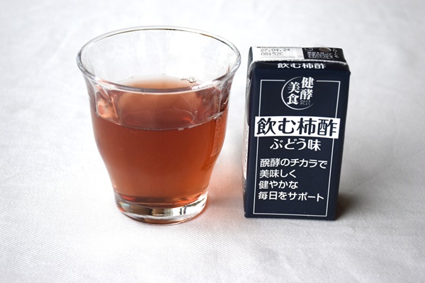 毎日飲みたくなるおいしさ!【飲む柿酢ぶどう味とチェリー酢】