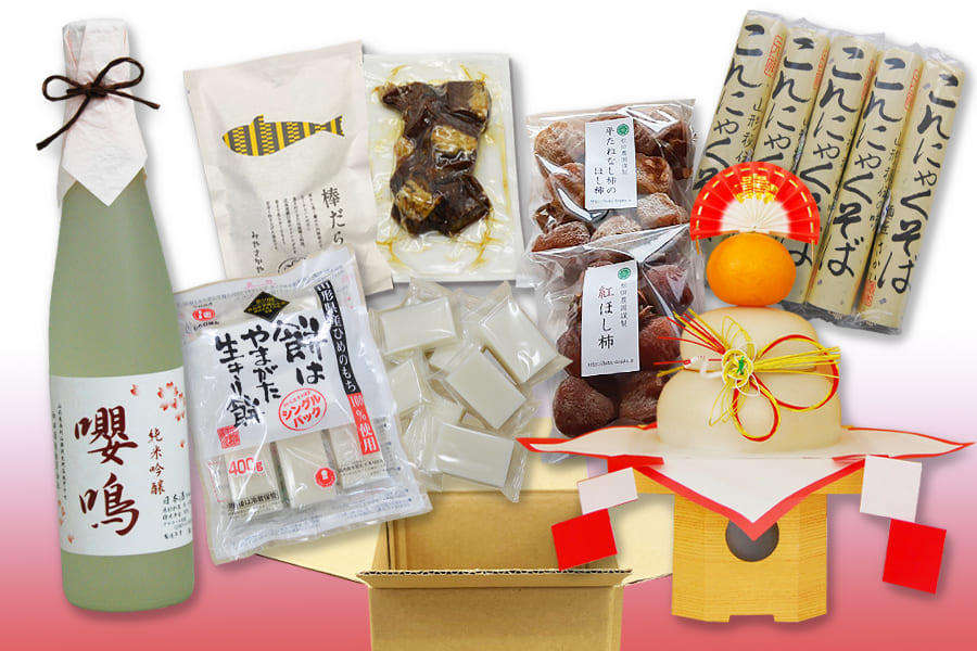 年末年始｜年越しセット｜フルーツ｜お酒｜鏡餅｜年越し蕎麦｜お