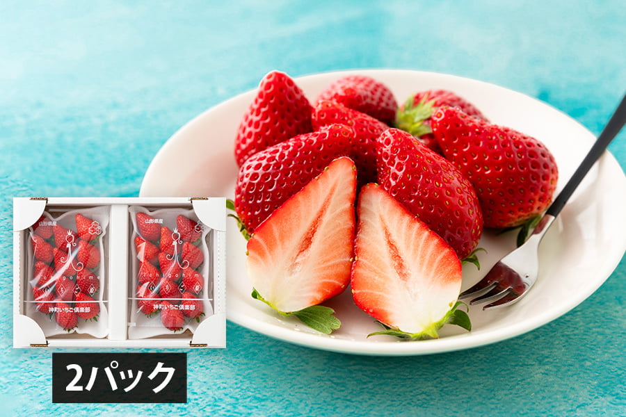 山形県東根市産いちご姫