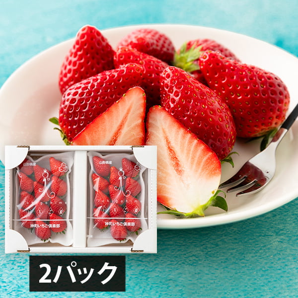 プレミアム白桃