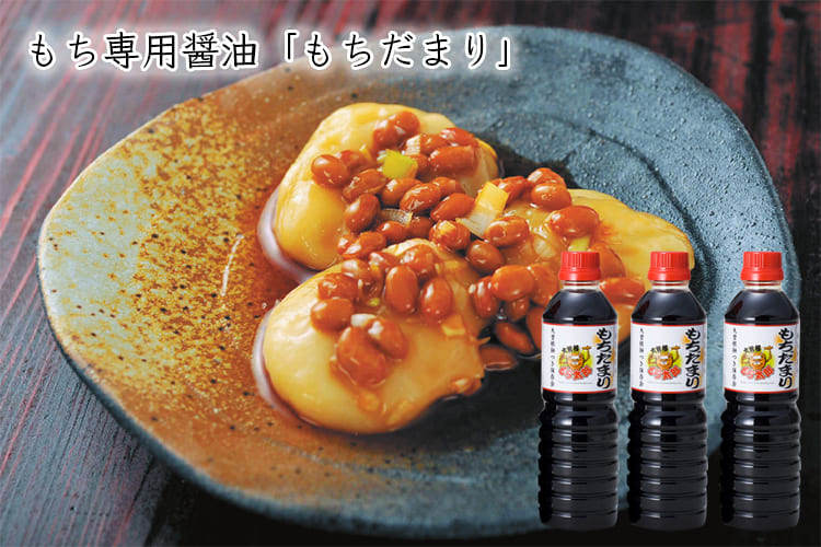 高品質新品 ちゃもち様 mandhucollege.edu.mv