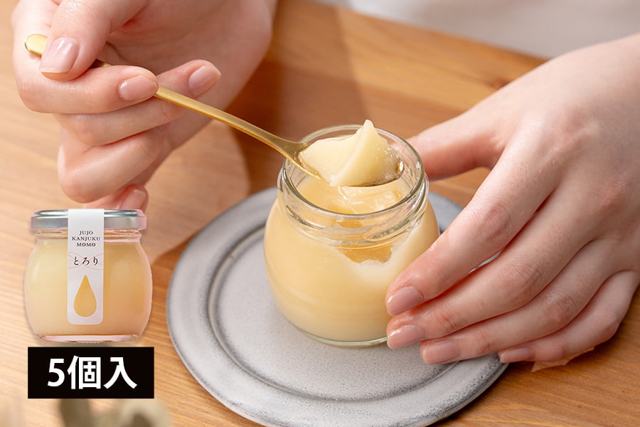 樹上完熟桃プリン「とろり」5個セット