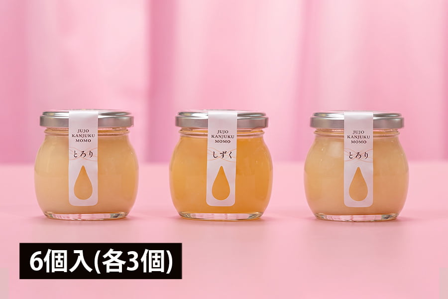 樹上完熟桃ジュレ「しずく」＆プリン「とろり」セット各3個