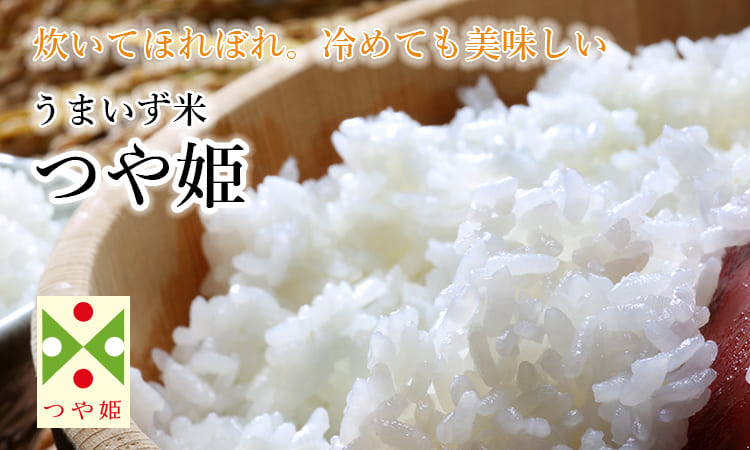 74％以上節約 令和4年産 山形県産 もち米1kg 量り売り 日時指定不可 ecufilmfestival.com