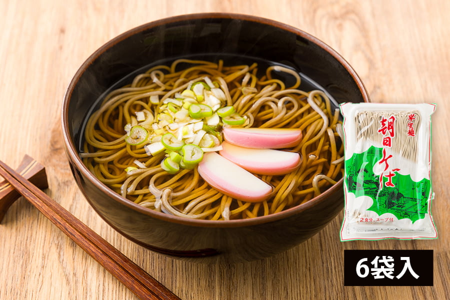 はせ川製麺／朝日そば6袋セット(半生麺・めんつゆ付)