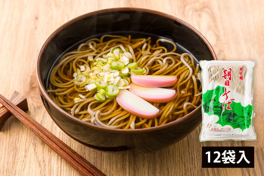 はせ川製麺／朝日そば12袋セット(半生麺・めんつゆ付)