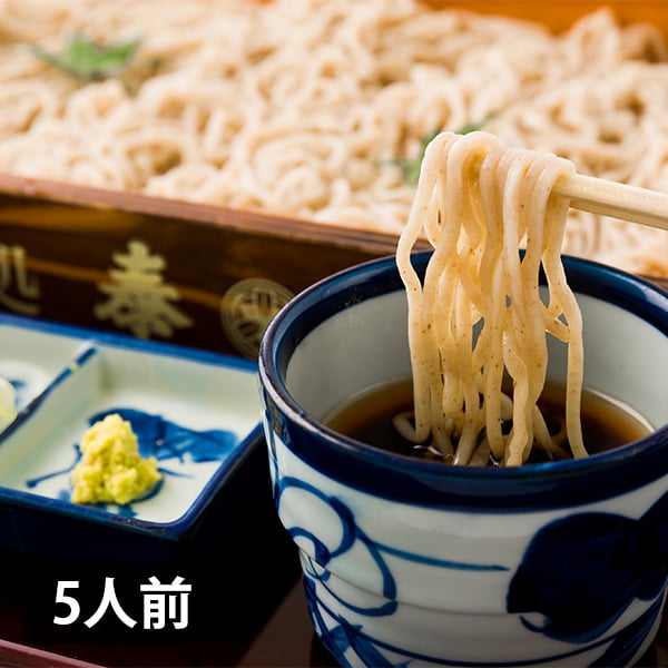【年越し蕎麦】そば処泰光／生そば5人前(240g×5)[特製麺つゆ・本わさび・ねぎ付]