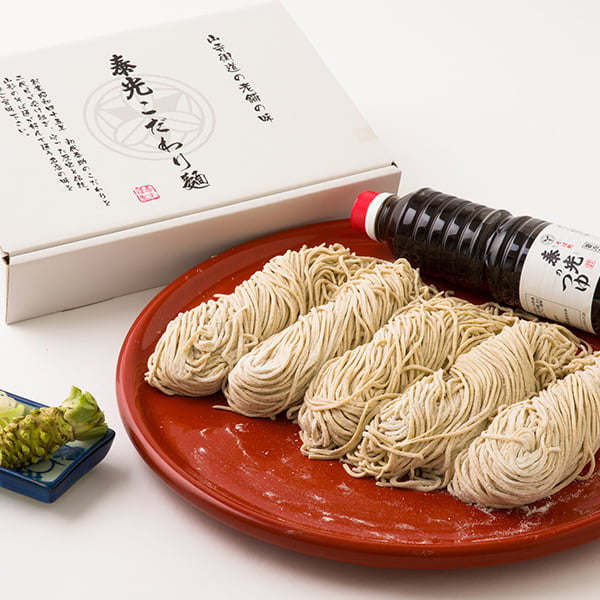 【年越し蕎麦】そば処泰光／生そば5人前(240g×5)[特製麺つゆ・本わさび・ねぎ付]