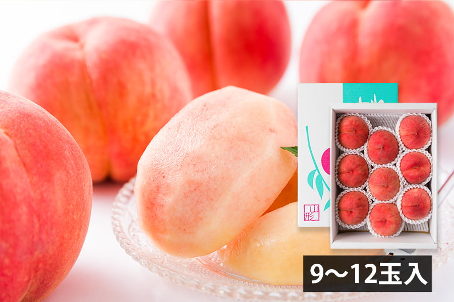 堀さんの白桃 川中島(9〜12玉)[8月下旬]