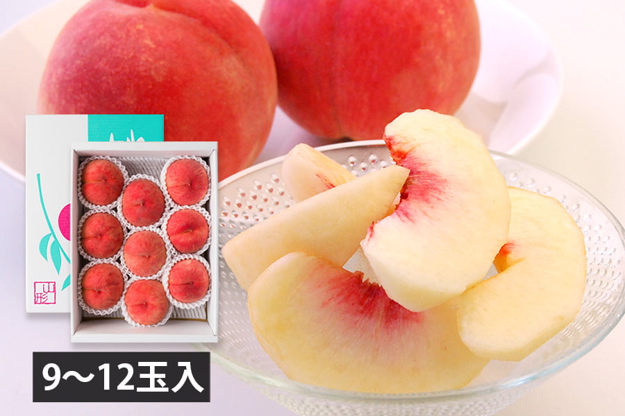 堀さんの白桃 伊達白桃(9〜12玉)[9月上旬]