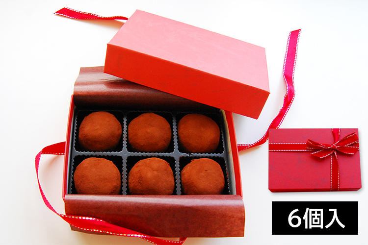 生チョコ大福〜私の生(き)もち