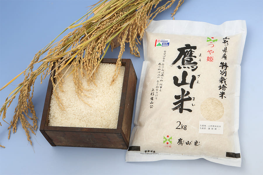 つや姫鷹山米2kg[特別栽培米]