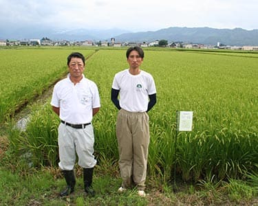 つや姫鷹山米2kg[特別栽培米]