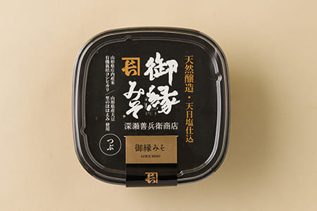 御縁みそ