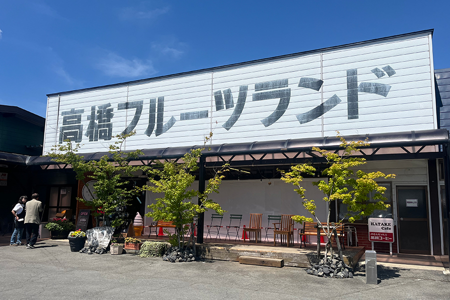特選さくらんぼやまがた紅王