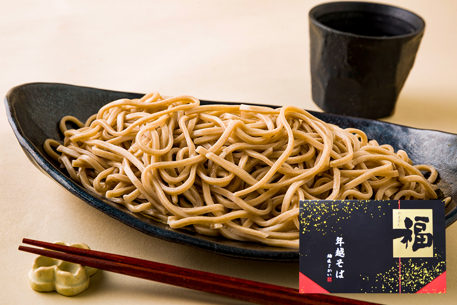  酒井製麺所／特製年越しそば5人前