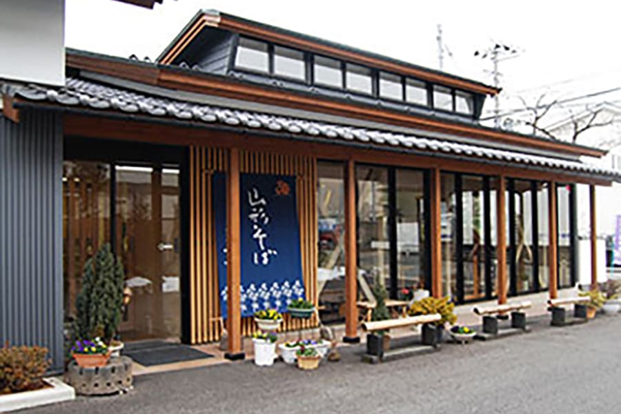 酒井製麺所
