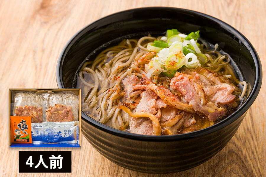 酒井製麺所／山形名物 冷たい肉そば4食