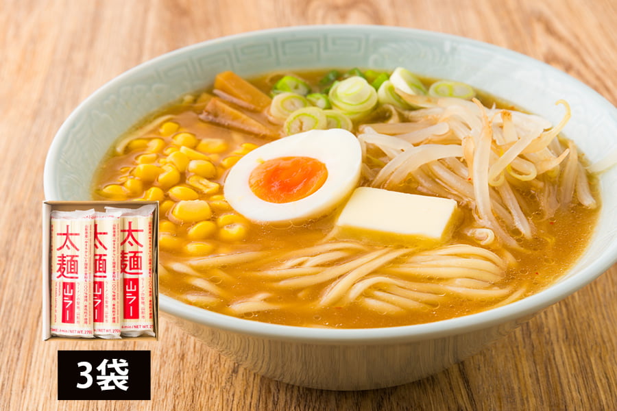 酒井製麺所／山ラー太麺(3袋)