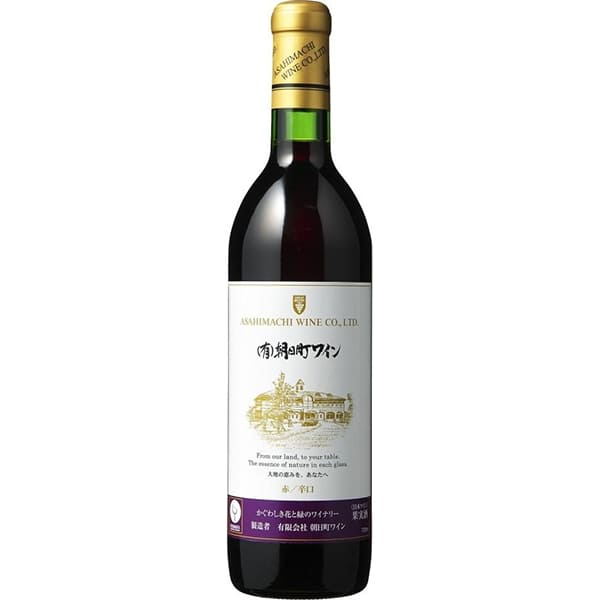 朝日町ワイン／朝日町ワイン赤 720ml
