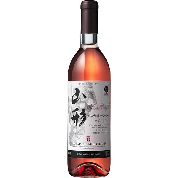 朝日町ワイン／山形マスカット・ベーリーA ロゼ甘口