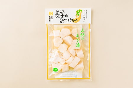 三奥屋の漬物