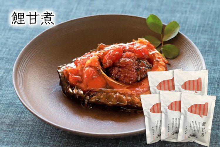 鯉甘煮（170g×5袋）化粧箱入り