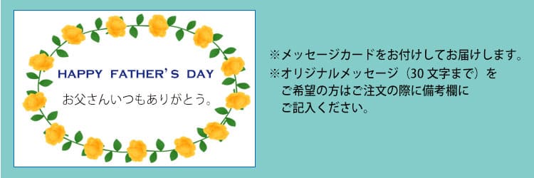 さくらんぼ佐藤錦