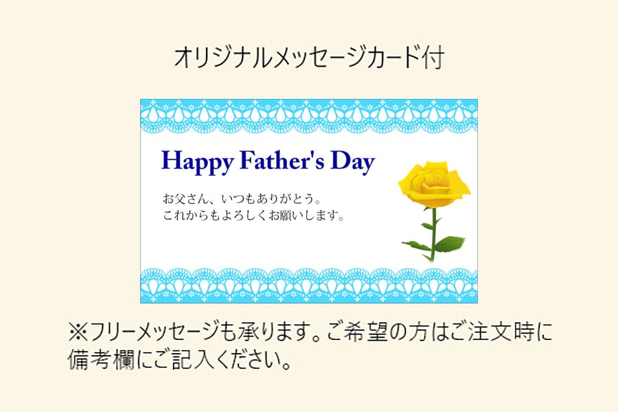 【父の日ギフト】プレミアムさくらんぼ佐藤錦700gバラ詰Lサイズ以上