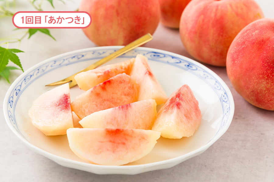 桃の頒布会】プレミアム白桃 約2kg計3回(あかつき・川中島・さくら)