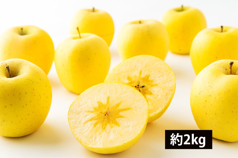 プレミアムりんごはるか約2kg(6〜9玉)