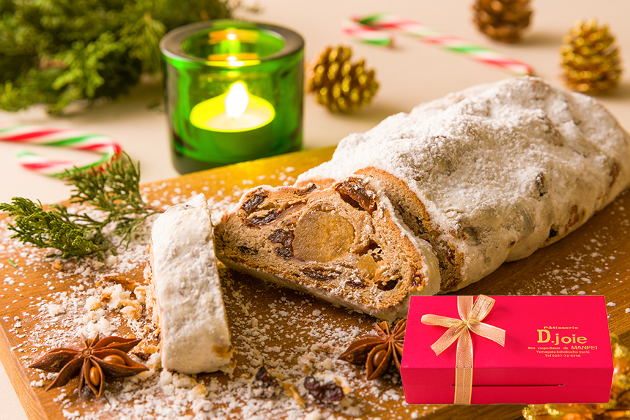 デ・ジョワのシュトーレン