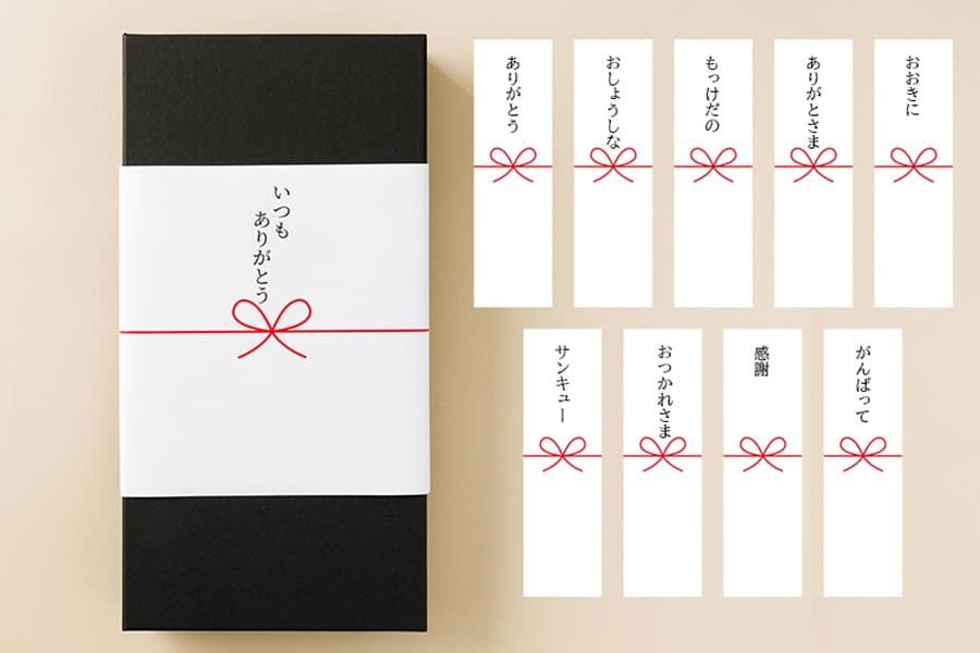 【バレンタインに感謝を贈ろう】紅柿ショコラ(8個入)