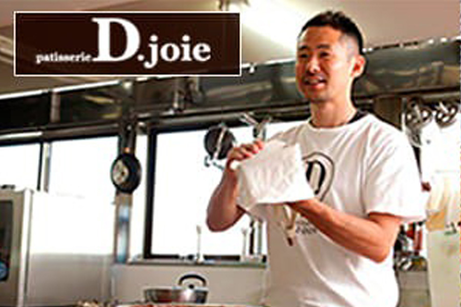 Patisserie D.joie
