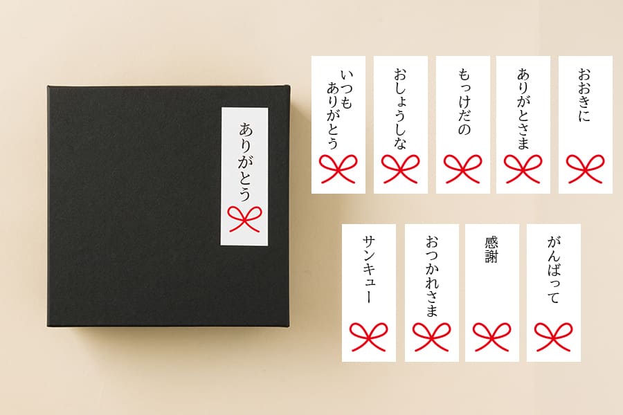 【バレンタインに感謝を贈ろう】紅柿ショコラ(4個入)