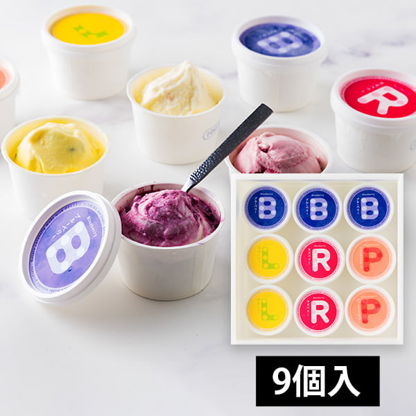 100BERRIES／ジェラート詰め合わせ9個