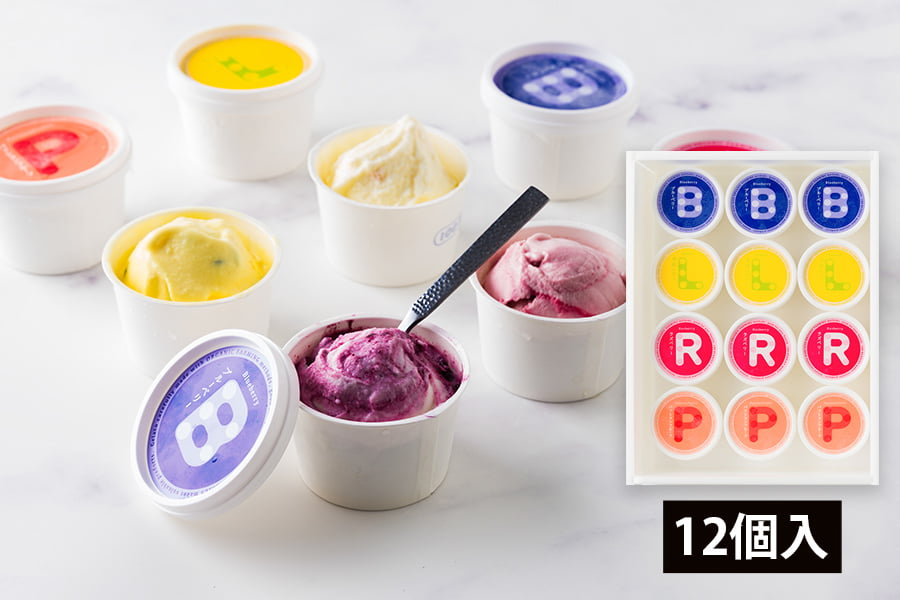 100BERRIES／ジェラート詰め合わせ12個(ブルーベリー3・雪国レモン3・パッションフルーツ3・ラズベリー3)