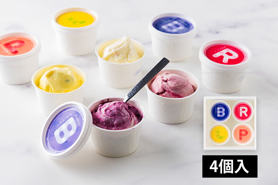 100BERRIES／ジェラート詰め合わせ4個(ブルーベリー1・雪国レモン1・パッションフルーツ1・ラズベリー1)