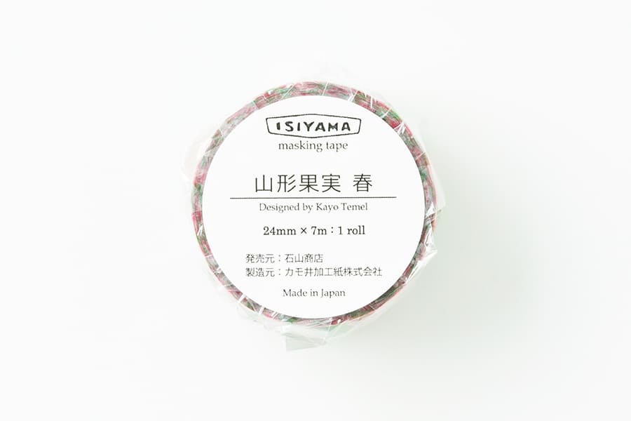 石山商店オリジナルマスキングテープ[山形果実　春] width=