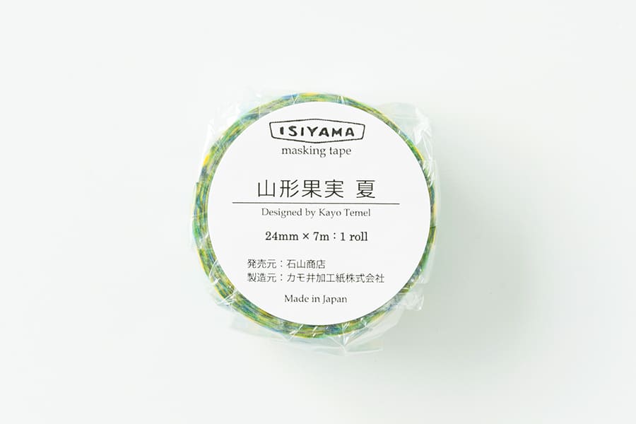 石山商店オリジナルマスキングテープ[山形果実　春] width=