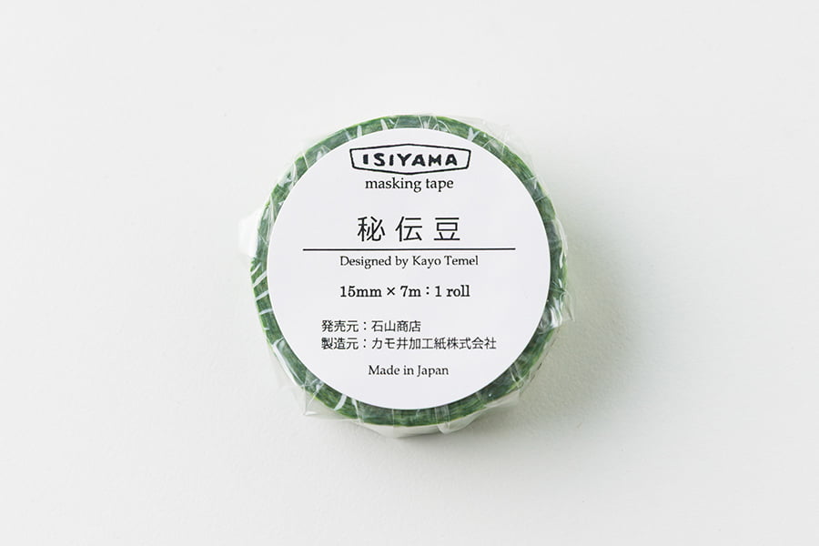 石山商店オリジナルマスキングテープ[秘伝豆]