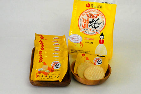 酒田米菓/オランダせんべい4種詰合せ(オランダちゃんバッグ入り)