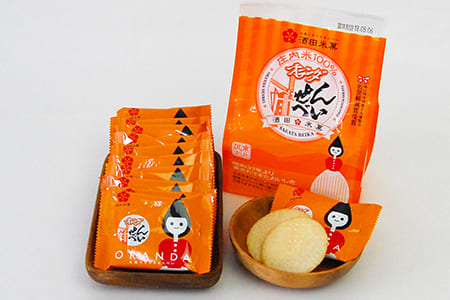 酒田米菓/オランダせんべい4種詰合せ(オランダちゃんバッグ入り)